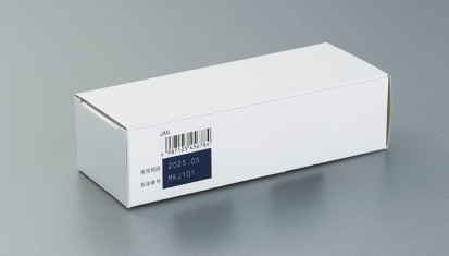 為什么越來(lái)越多的標(biāo)識(shí)選用激光噴碼，激光噴碼的優(yōu)勢(shì)