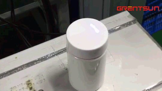 藥品瓶底紫外打標(biāo)視頻HDPE.gif